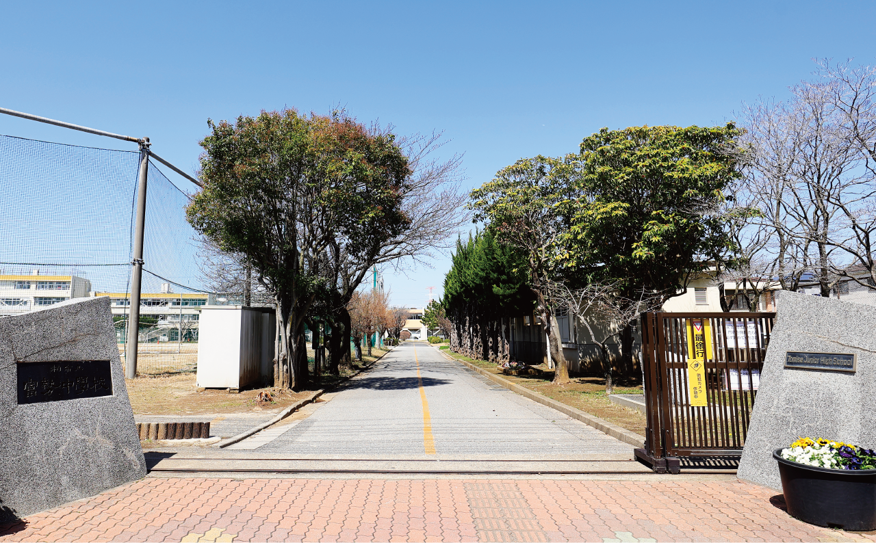 ［通学区］市⽴富勢中学校