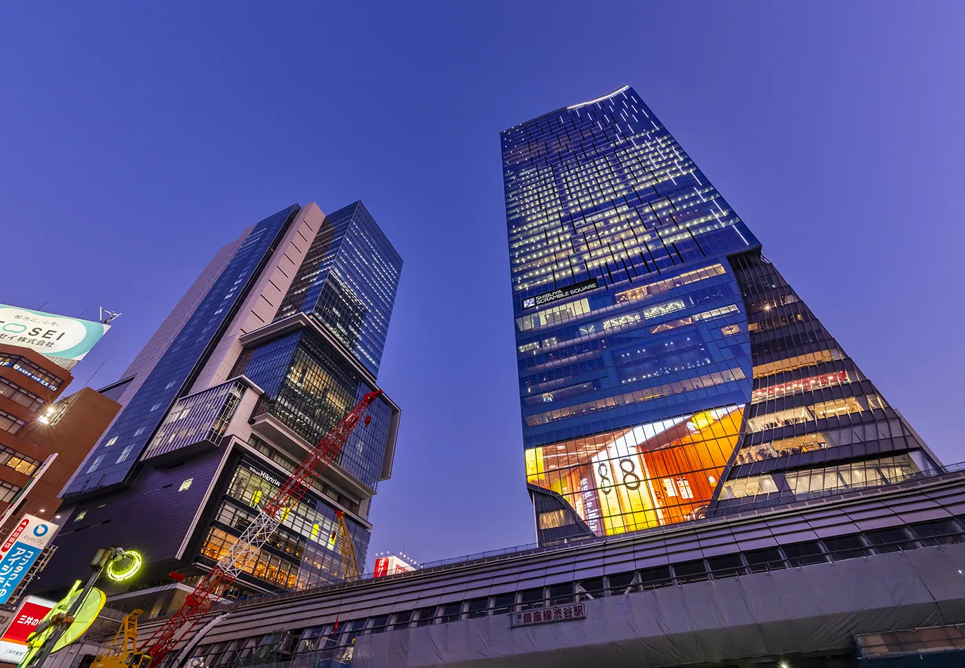 渋谷駅