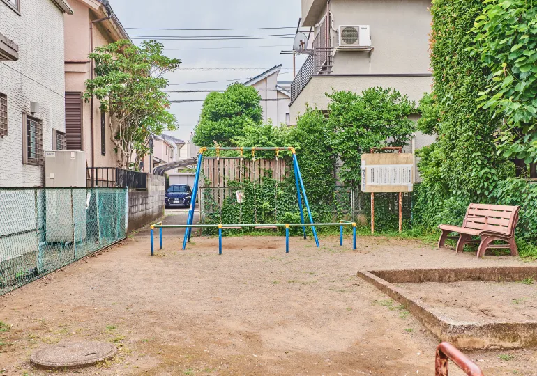 高木町ぶらんこ公園