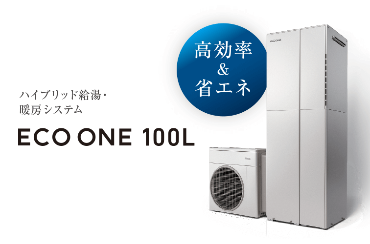 ECO ONE 100L